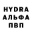 ТГК концентрат Kripker Gane