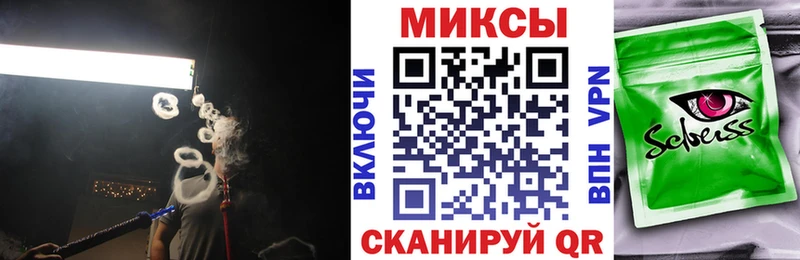 БУТИРАТ оксана  Балтийск 