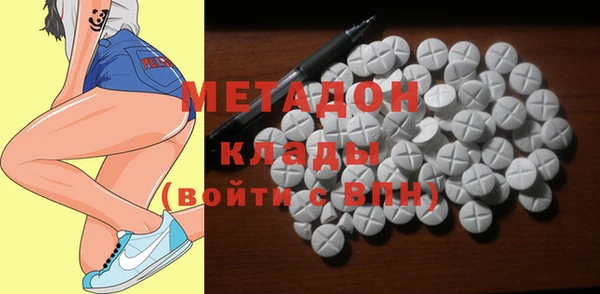 PSILOCYBIN Аркадак