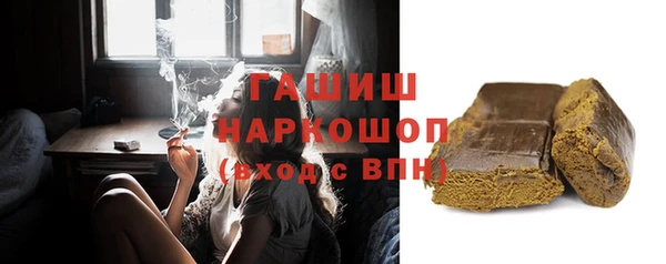 PSILOCYBIN Аркадак
