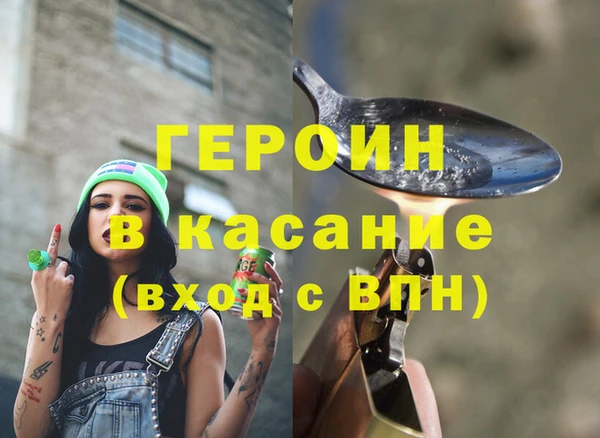PSILOCYBIN Аркадак
