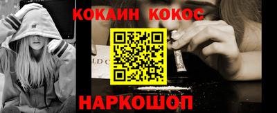 марки lsd Первоуральск