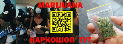 марки lsd Первоуральск