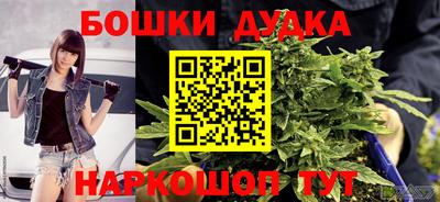 марки lsd Первоуральск