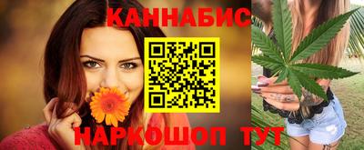 марки lsd Первоуральск