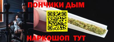 марки lsd Первоуральск
