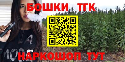 марки lsd Первоуральск
