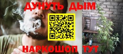 марки lsd Первоуральск