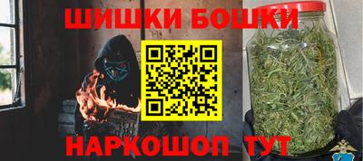 марки lsd Первоуральск