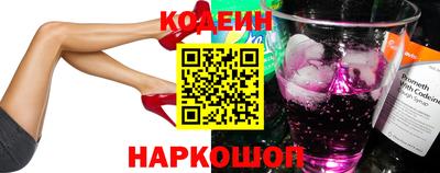 мефедрон VHQ Пенза