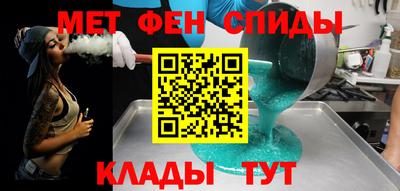 марки lsd Первоуральск