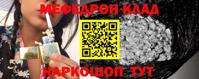 марки lsd Первоуральск